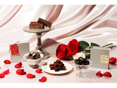 ダンデライオン・チョコレート バレンタインコレクション 2026