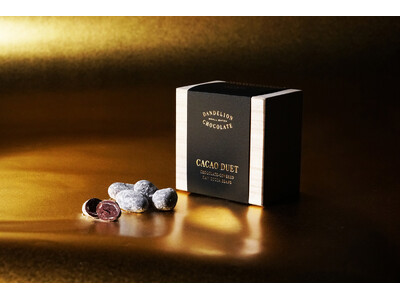 【新商品】ウガンダのクラフトマンシップが結実　ダンデライオン・チョコレート『カカオ・デュエット』1月10日（土）より発売
