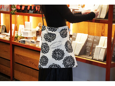 ダンデライオン・チョコレート 日本進出10周年記念企画 第3弾　京都のテキスタイルブランド「SOU・SOU」とのコラボレーション「伊勢木綿 手ぬぐいトート」を2月11日（水）より復刻発売