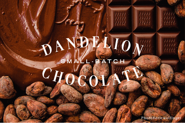 ダンデライオン・チョコレートのポップアップストアが期間限定で「エキュート品川」に登場