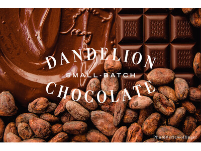 ダンデライオン・チョコレートのポップアップストアが期間限定で「エキュート品川」に登場