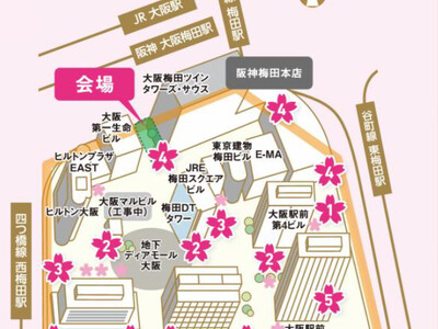 「大阪ダイヤモンドフェスタ2026～Spring～」を3月23日（月）～4月12日（日）に開催します ～...