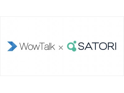 利用社数3,000社超のビジネスチャット「WowTalk」とSATORI社が提供するMAツールで「社内の生産性を向上」に関する共催セミナーを実施