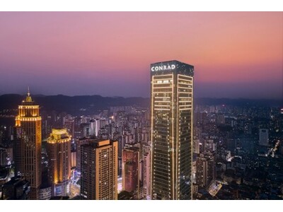 ヒルトン、中国・重慶市に「コンラッド重慶」を開業
