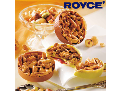 【ロイズ】新登場！フロランタンをチョコレートの器にのせたロイズならではのショコラを期間・数量限定で販売中！