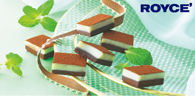 【ロイズ】すっきりミント×ほろ苦いカカオ！「生チョコレート[チョコミント]」「アマンドショコラ[チョコミント]」などを期間・数量限定で6月4日に発売。