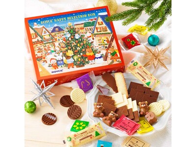 【ロイズ】バラエティ豊かな詰め合わせやかわいいプチギフトなど、クリスマス限定商品を11月4日に発売。