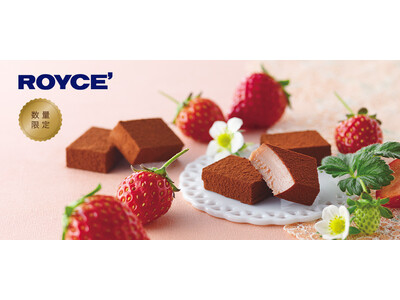 【ロイズ】春到来！生チョコレート[ストロベリー]など、いちごを使った限定スイーツを2月17日より発売。