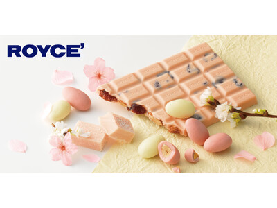 �y���C�Y�z�t�����I�W���s���N�F�����ꂢ�ȍ��X�C�[�c��2��17���Ɋ��ԁE���ʌ���Ŕ����B