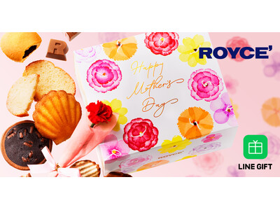 【ロイズ】LINEギフトに母の日限定セットが登場！カーネーション＆限定スリーブ付き。