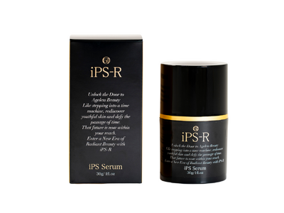 【TVショッピング30分で完売！】国際機関登録の先端技術搭載「iPS美容液」が52%OFFで楽天登場！ ～25年以上の歴史を持つ銀座トマトが贈る、未来の美しさを今に～