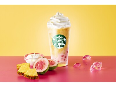 “わたしだけ”のフローズンフルーツビバレッジ体験！「My フルーツ³ フラペチーノ(R)」に『ゴールデン パイン & グアバ ヨーグルト』が6月25日（水）より登場！