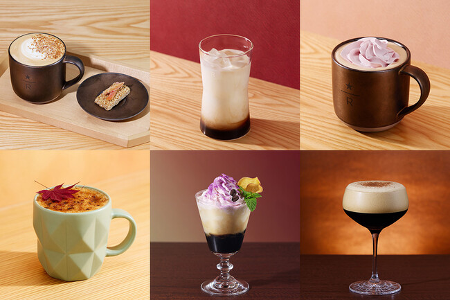 スターバックス リザーブ(R) ロースタリー 東京の秋は「ウイスキー バレルエイジド コーヒー」　豊かな香りに包まれた秋を感じる