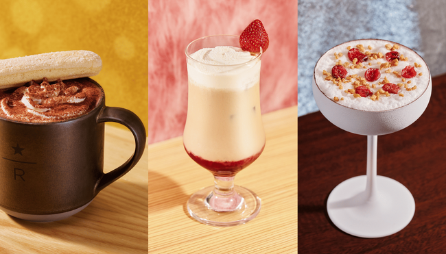 スターバックス リザーブ(R) ロースタリー 東京のホリデーシーズンが到来！　ドルチェを堪能するように楽しむビバレッジや、ホリデーの贅沢なひとときをカクテルとともに堪能するディナーセットが登場