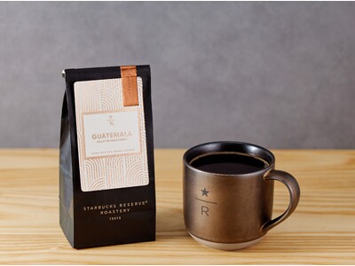 スターバックス新自社農園「バレー オブ ボルケーノ農園」にて初収穫したコーヒー豆が世界初登場！