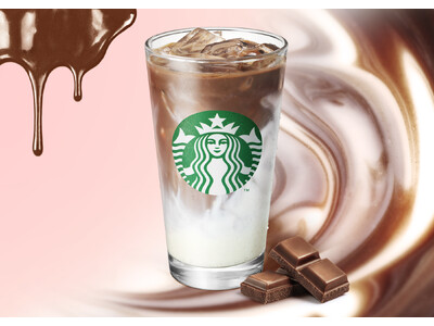 スターバックスで人気の「スイート ミルクコーヒー」がバレンタインならではの特別な一杯に！　『スイート ミ...