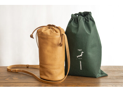 スターバックス　台東の職人の情熱を込めた『JIMOTO Made レザーボトルショルダーバッグ台東』を東...