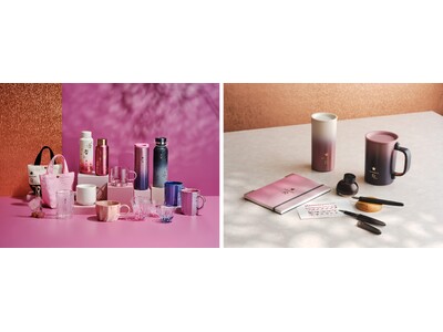 スターバックス リザーブ(R) ロースタリー 東京　SAKURA コレクションなど春の3つのシーンを彩るアイテム