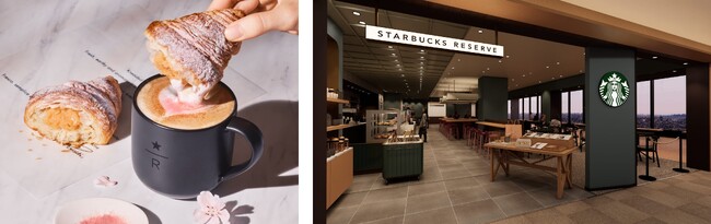 地上約150m！日本一高いスターバックスが誕生『スターバックス リザーブ(R) カフェ東京スカイツリータウン30F店』が3月10日（火）オープン　春を楽しむ「サクラ ディップ」体験が2月27日（金）に登場