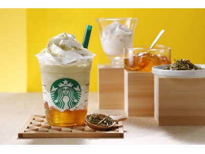 知らない日本に、ワクワクしよう。」STARBUCKS(R) JAPAN WONDER