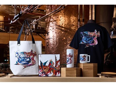 スターバックス リザーブ(R) ロースタリー 東京 7周年記念　焙煎やコーヒーを表す7つの要素が響き合うアニバーサリーコレクションが2月28日（土）より登場！