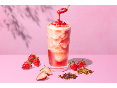 ティーを楽しむ「スターバックス ティー ＆ カフェ」春の新商品第二弾　『ストロベリー & ダブル ティー フローズン』が3月9日（月）登場