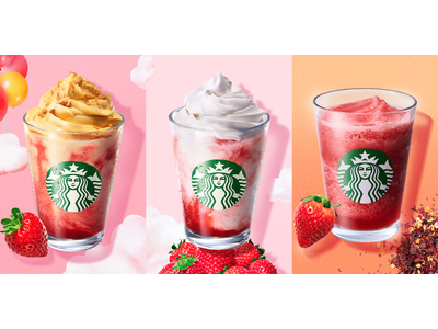 スターバックスの春シーズン第２弾はいちごづくしで楽しむ 『ストロベリー シュークリーム フラペチーノ(R)』など、３種のストロベリービバレッジが3月25日（水）より発売
