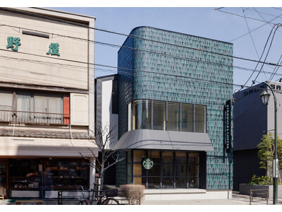 コーヒーとアートが生み出す谷中ならではのサードプレイス体験　『スターバックス カフェ & アートギャラリ...