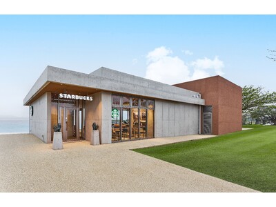 沖縄の豊かな自然と出会う、パノラマオーシャンビューの絶景　『スターバックス コーヒー 名護21世紀の森公園あけみおてらす店』4月15日オープン