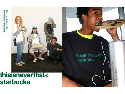 スターバックスが韓国・ソウル発ストリートウェアブランド『thisisneverthat』と初のコラボレーション　日常に溶け込むスタイルを提案するコレクションを4月28日（火）より発売