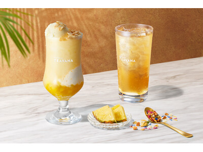ティーを楽しむ「スターバックス ティー ＆ カフェ」の夏の新商品　トロピカルな味わいで心を潤し、気分を整えるティービバレッジが6月17日（水）より登場