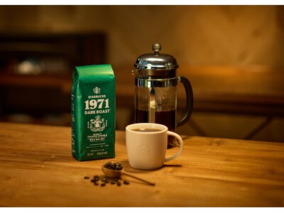 スターバックスが誇る“ダーク ロースト（深煎り）”の味わい　創業年を冠した「スターバックス 1971 ダ...