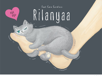 足全体を包み込んで至福のエアケア(R) 愛らしい猫モチーフの「ルルド フットケアコードレス リラニャー」発売
