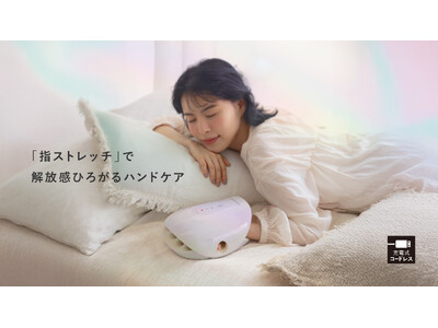 【ギフトは「映え」よりも「実用性」】社員が選ぶ アテックス ルルド・冬のおすすめギフトTOP３