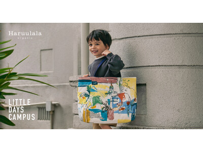 �y���������w�����zHaruulala organic 2026�N�V�샌�b�X���o�b�O�V���[�Y�y�{��1��21�������z