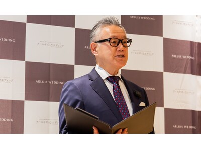 リゾートウエディングを展開するアールイズ・ウエディング、創業記念日の10月10日にメディア発表会を開催!