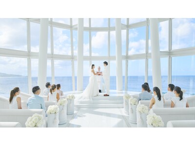 アールイズウエディング、2026年1月3日にグアムの絶景チャペル「ホワイトアロウチャペル」の新規予約受付...