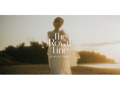 アールイズ・ドレス、新ドレスライン「The Royal Line」発表。俳優・文音が表現する、4つのドレスストーリー。