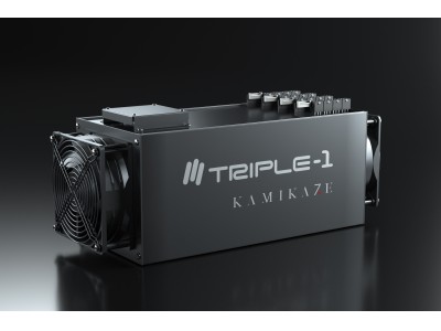 TRIPLE-1、従来マイニングマシンの消費電力 約 50% 削減に成功。ハイパースペックの性能数値も公表。