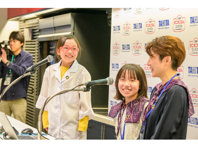 「高校生チャレンジルール」と「地産地消ルール」を新導入！ 第７回「ご当地タニタごはんコンテストーヘルシー...