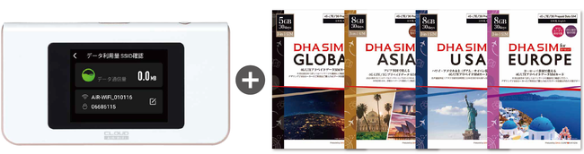 ܂^Wi-FiHH COsȂ DHA MY Wi-FiISIMvZbgŐݒyX 葱炸ŁAƎgāAƂĂI DHA Wi-Fi [^[Zbg 