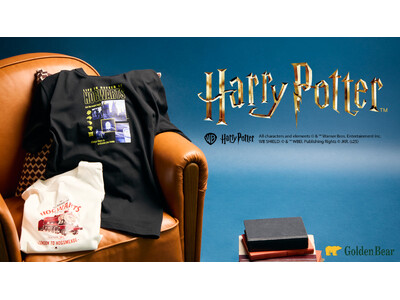 Harry Potter Collection by Golden Bear グラフィックTシャツを発売