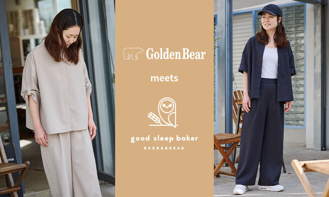 夜のパン屋さん「good sleep baker」とGolden Bearのコラボレーション第6弾! 「セットアップシャツ&パンツ」を発売のメイン画像