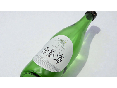 瀬戸内の美しさを体現するアルコールブランド「多島海 -TATOUMI-」より全ての日本酒に低グリテリン米を使用した日本酒プロジェクトが始動