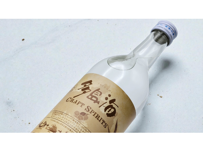 瀬戸内の美しさを体現するアルコールブランド「多島海 -TATOUMI-」より山口県初のクラフトスピリッツが誕生