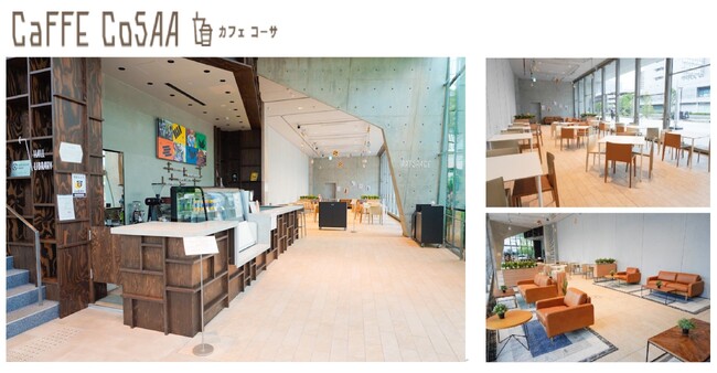 シアターワークショップがカフェ事業を開始／神戸市 西神中央ホール　CaFFE CoSAA