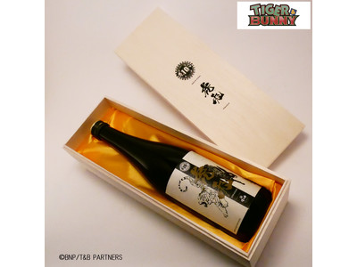 『TIGER & BUNNY』のTVシリーズ放送10周年記念の日本酒「⻁兎」、および関連グッズの販売を開始！！