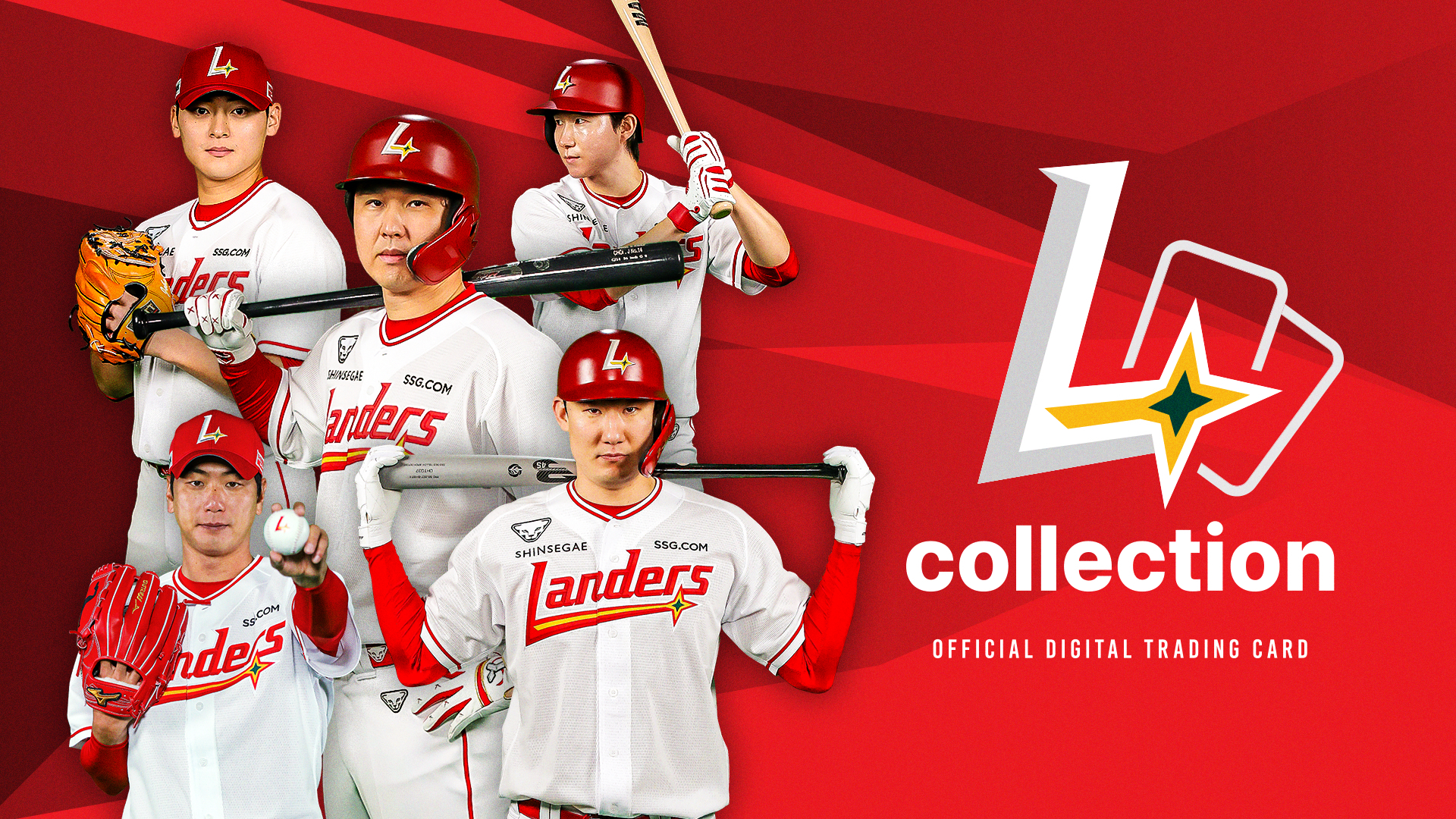 韓国プロ野球（KBO）2球団目となる「SSG Landers」の公式電子トレカ…