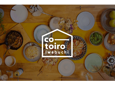 業務用 皿枠 丸形 レストラン用 ホテル用 キッチン 60個 個数相談応じ 