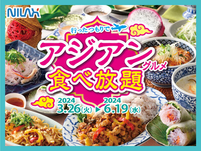 【アジアの美食が食べ放題!!】バラエティー豊かな食べ放題『ザ ブッフェ 富山大和店』にて‟生春巻き”や‟...